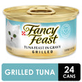 Grilled Tuna Cat Food 3 oz Case of 24 Z481