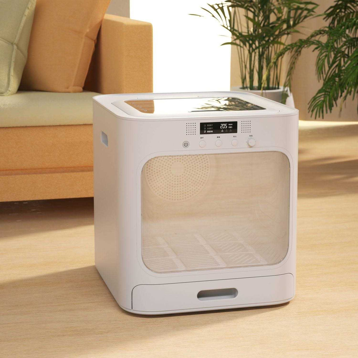 Pet Dryer Box R659