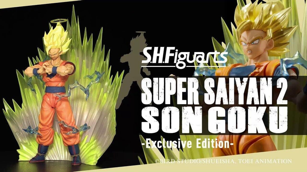 Dragon Ball Z Super Saiyan 2 Son Goku S.H.Figuarts P532539