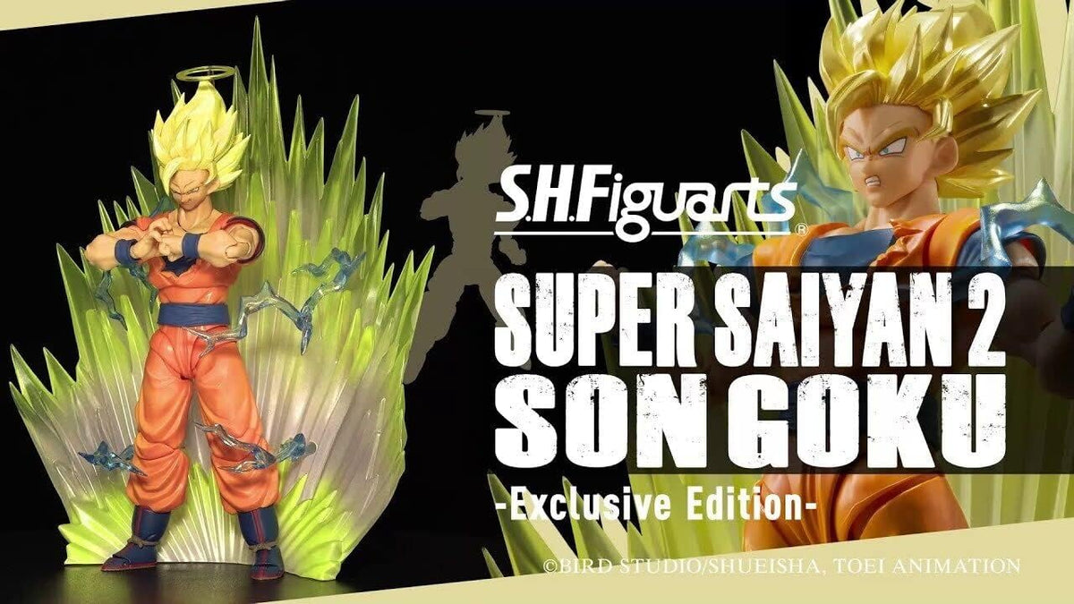 Dragon Ball Z Super Saiyan 2 Son Goku S.H.Figuarts P532539