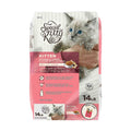 Kitten Formula Dry Cat Food P1790