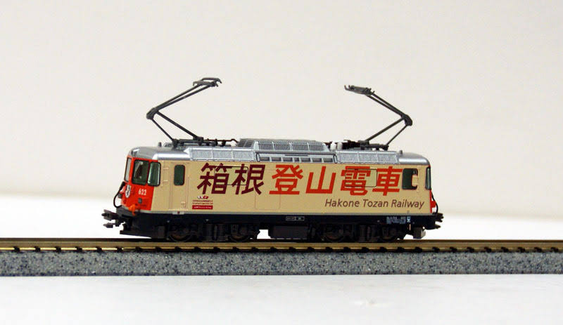 N Gauge 3-Car Set O770110
