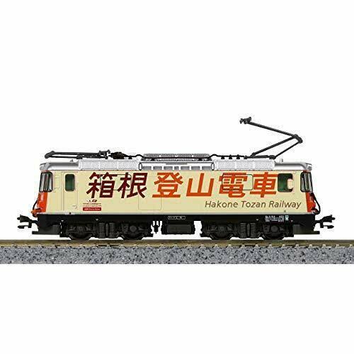 N Gauge 3-Car Set O770110