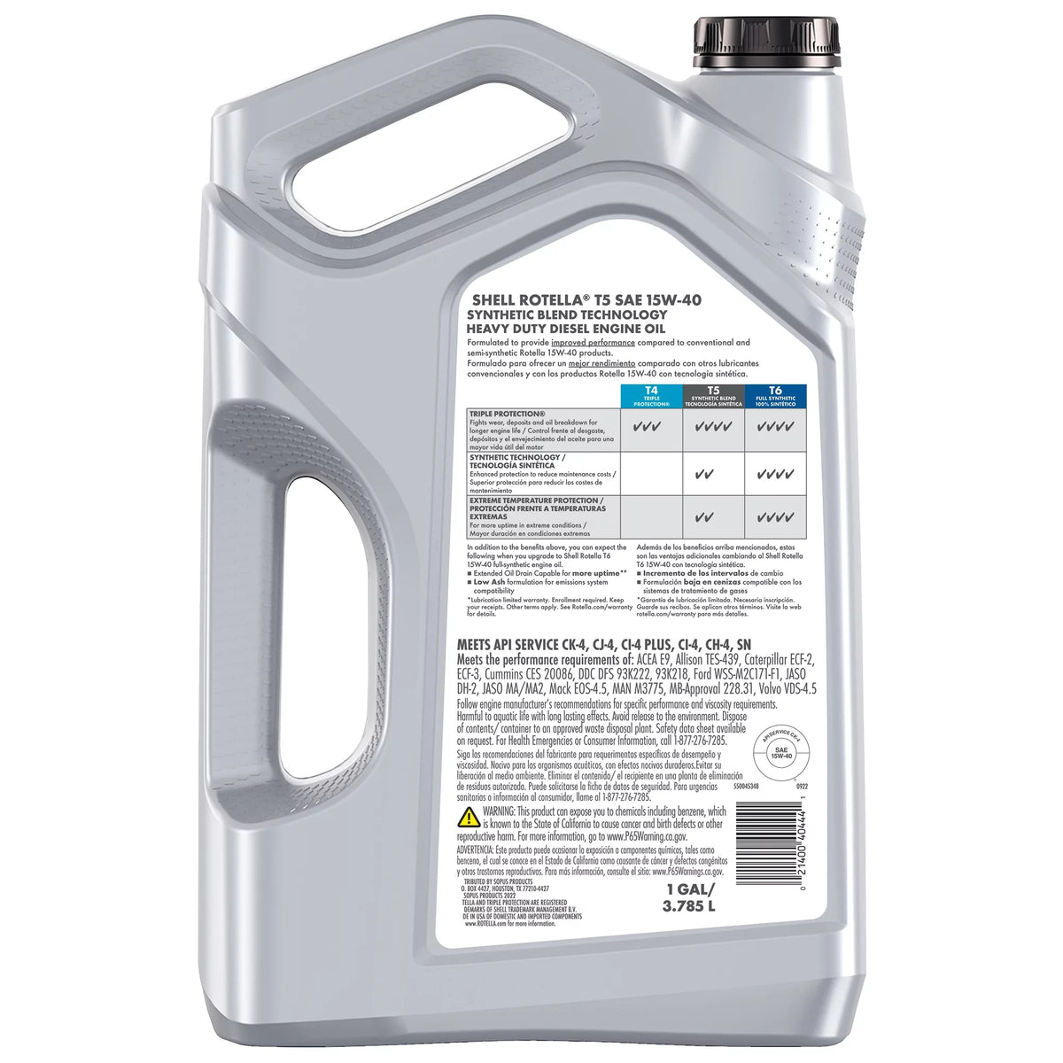 15W-40 Synthetic Blend Diesel Engine Oil R316035