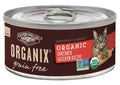 5.5-oz Case of 24 Grain Free Organic Shredded Chicken Canned Cat Food L24501