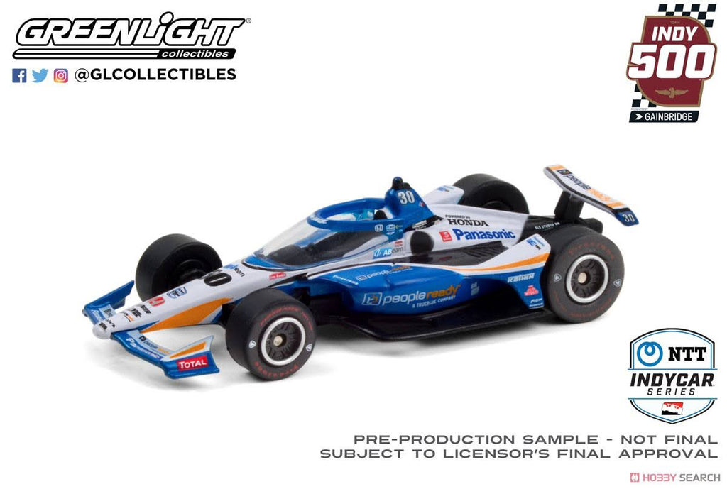 Diecast Car K171