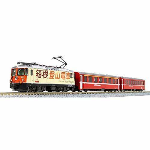 N Gauge 3-Car Set O770110