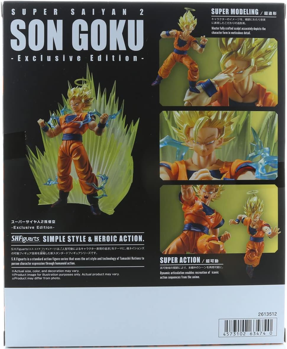 Dragon Ball Z Super Saiyan 2 Son Goku S.H.Figuarts P532539
