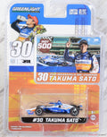 Diecast Car K171