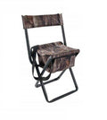 Camouflage Folding Stool Chair with Back & Pouch L659614