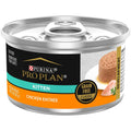 Grain Free Pate Wet Kitten Food S11002