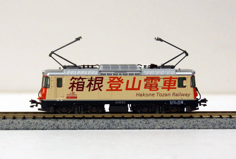 N Gauge 3-Car Set O770110