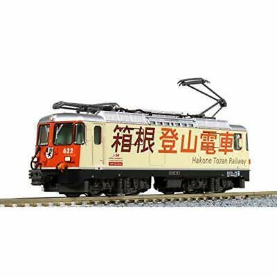 N Gauge 3-Car Set O770110