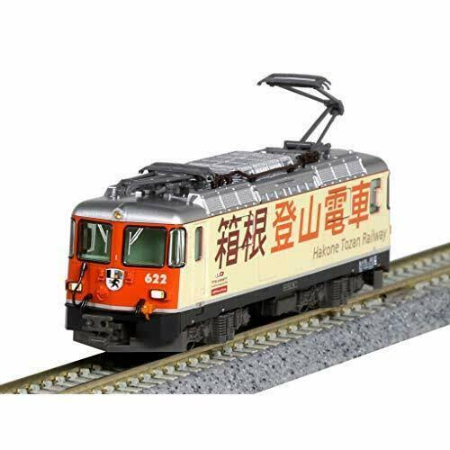 N Gauge 3-Car Set O770110