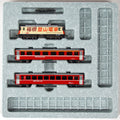 N Gauge 3-Car Set O770110