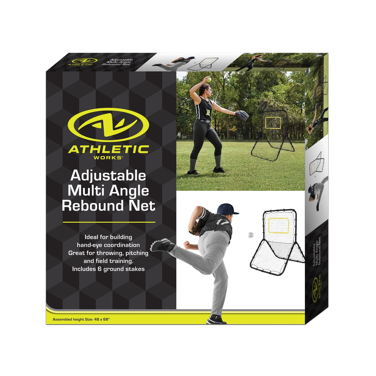 Adjustable Rebound Net C206464